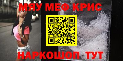 mdma Донской