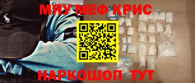 mdma Донской