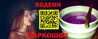 mdma Донской