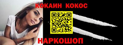 mdma Донской