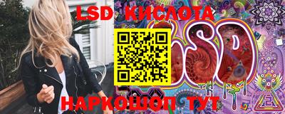 mdma Донской