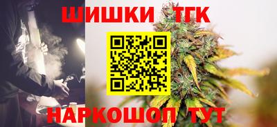 а пвп мука Донецк