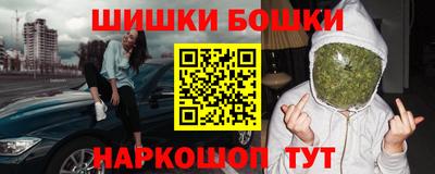 а пвп мука Донецк