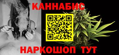 а пвп мука Донецк