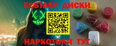 mdma Донской