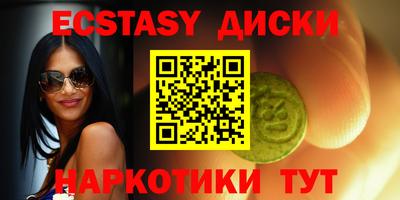 а пвп мука Донецк
