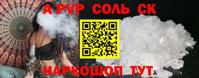 ECSTASY Дубна