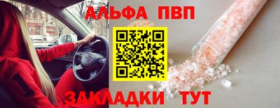 mdma Донской