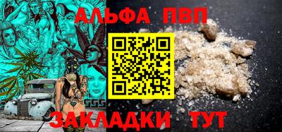 mdma Донской