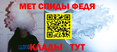 а пвп мука Донецк