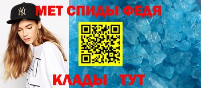 а пвп мука Донецк