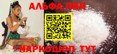 mdma Донской