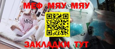 mdma Донской