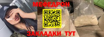 ECSTASY Дубна